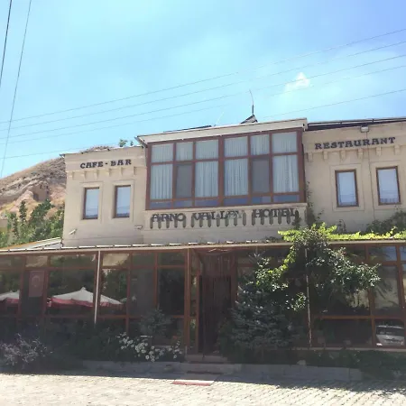 Arnovalley Hotel Urgup